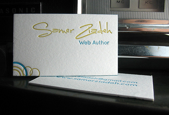 Samer Ziadeh's Simple Business Card