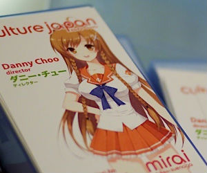 Danny Choo's Anime Business Card